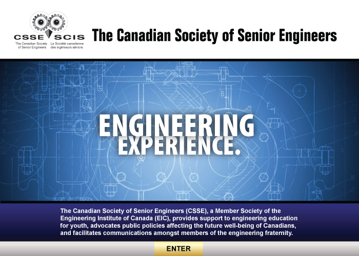 Splash Screen Graphic